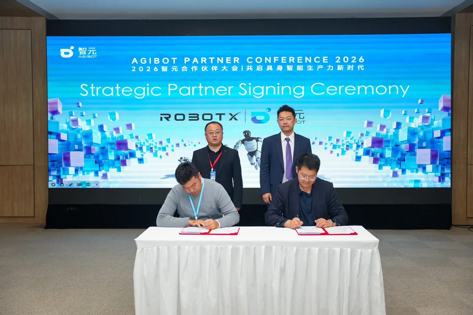 Joint announcement panel covering SHAREBOT's first-phase 13-country footprint.